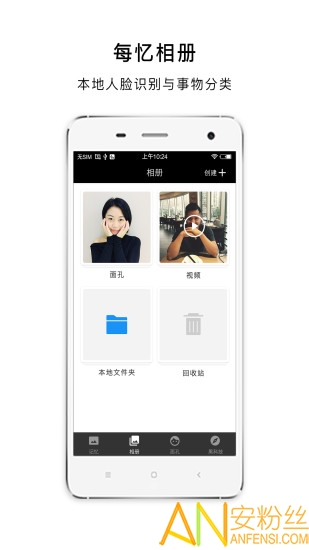 最新相冊首頁更新,最新相冊首頁更新，啟程，探索自然美景的詩意之旅