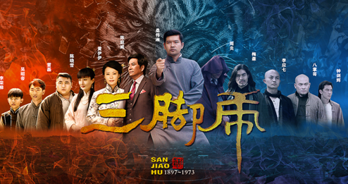 四虎電影在線觀看,四虎電影在線觀看——一場(chǎng)視覺盛宴的分享