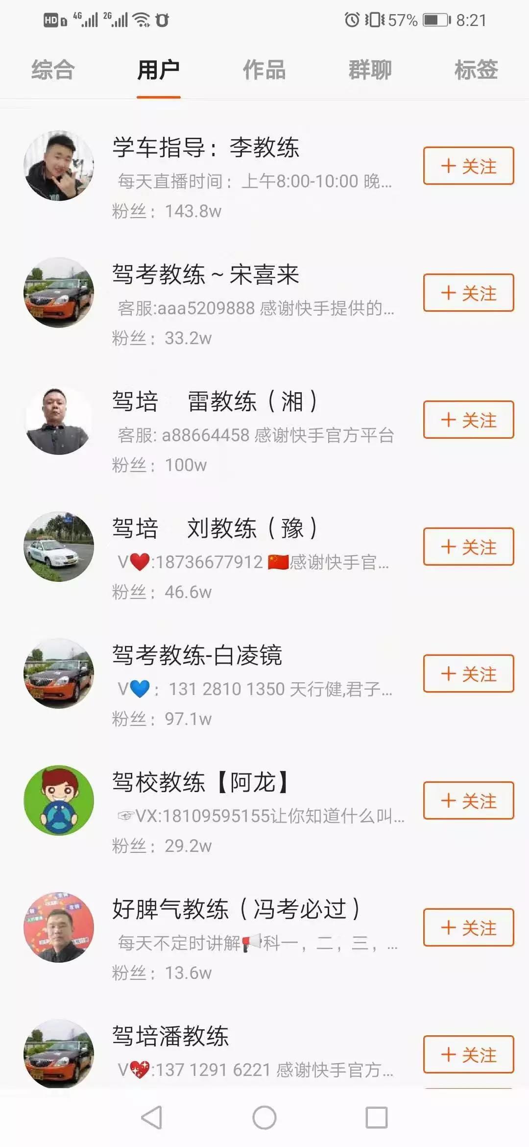 探索財(cái)富之門，揭秘2017年熱門賺錢領(lǐng)域與無限商機(jī)！