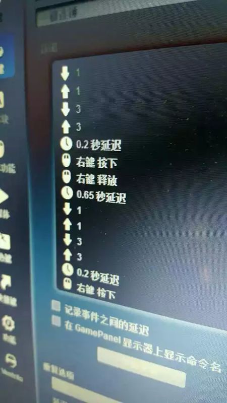 CSOL最新錘子技能設(shè)置詳解，掌握核心技能，引領(lǐng)戰(zhàn)斗新潮流