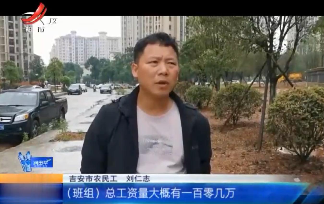 吉安市最新樓盤房價,吉安市最新樓盤房價概覽