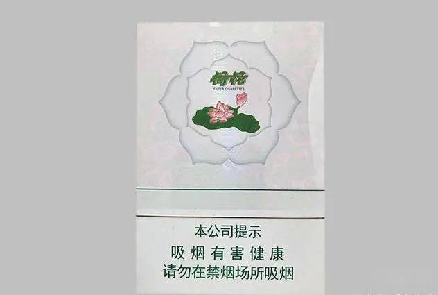 荷花香煙價(jià)格表和圖片,荷花香煙價(jià)格表和圖片，歷史背景與當(dāng)代地位