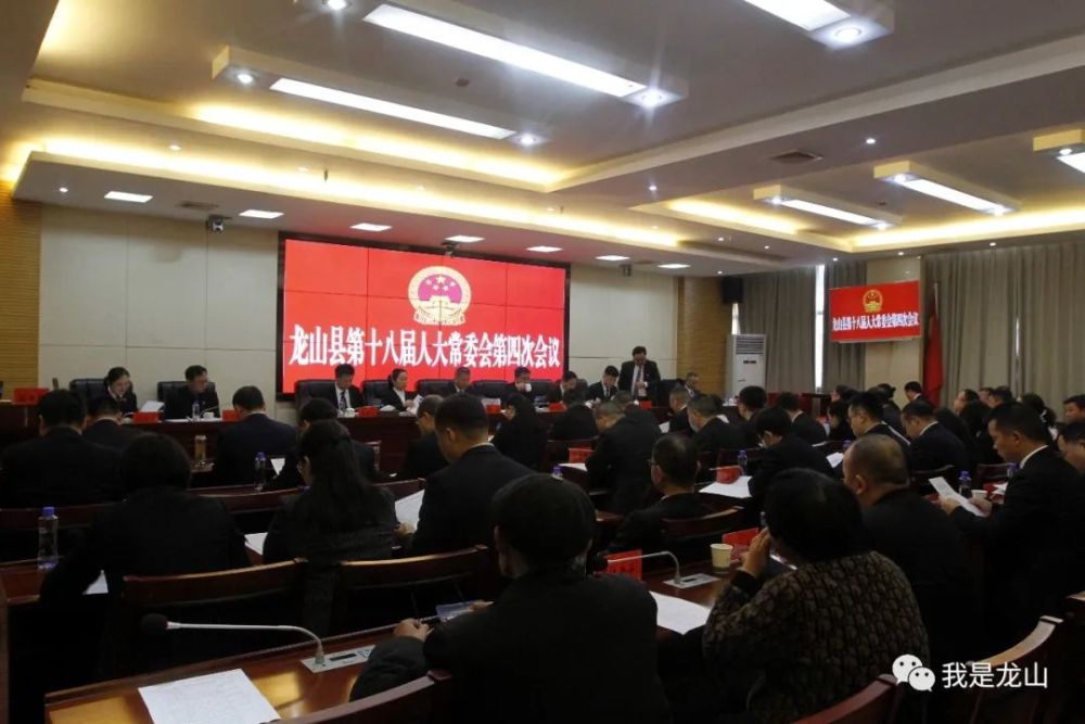 秀山縣人事任免最新動態(tài)，一種觀點下的分析與影響