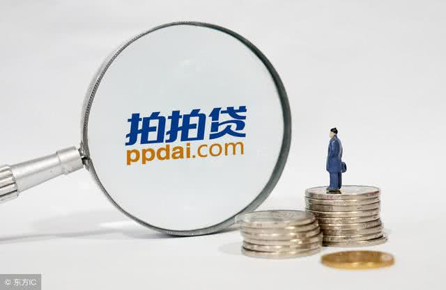 拍拍貸最新失信名單曝光，失信者黑名單揭秘