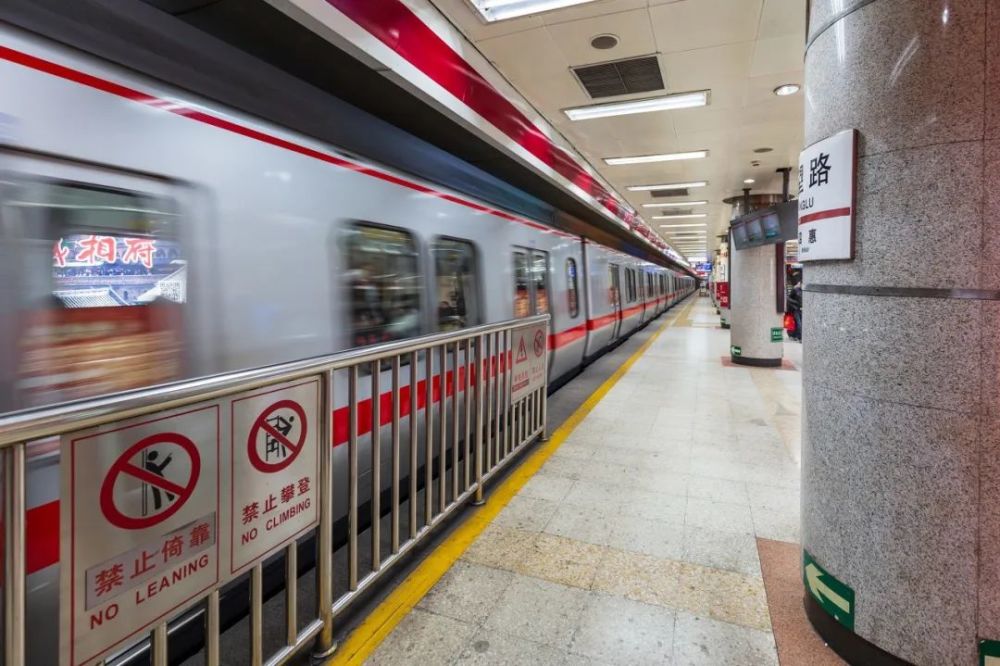 北京地鐵最新動態(tài)，探秘獨(dú)特風(fēng)味小店的神秘小巷之旅