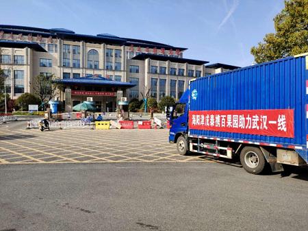 普安最新疫情動態(tài)更新，最新動態(tài)及情況分析