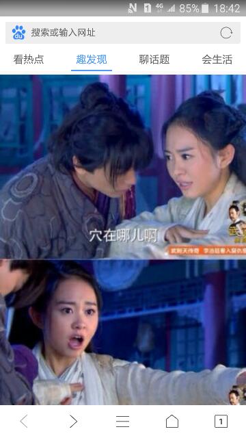 電視劇月牙溝，免費(fèi)觀看時代故事，深情厚意演繹人生