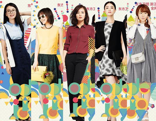 歡樂(lè)頌配角演員揭秘，小巷星光小店的秘密