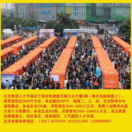 武漢江夏最新招聘資訊，探索自然美景，尋找內(nèi)心寧靜的旅行之旅