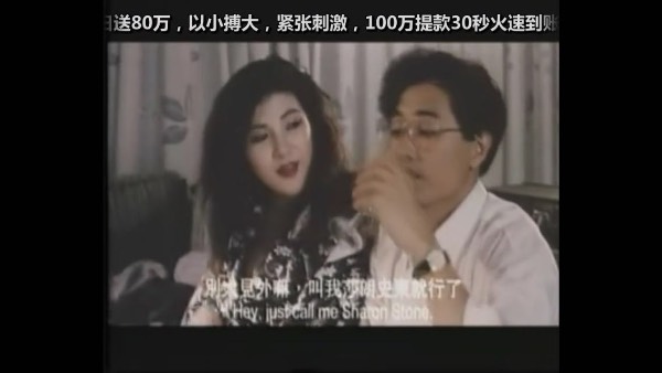 我睡過的橫店女演員筆記,我睡過的橫店女演員筆記，星光下的溫馨日常