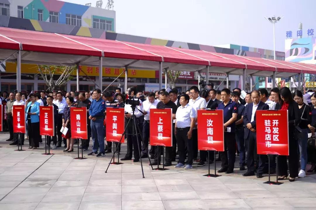 西平最新動態(tài),西平最新動態(tài)，小巷深處的獨特風(fēng)味