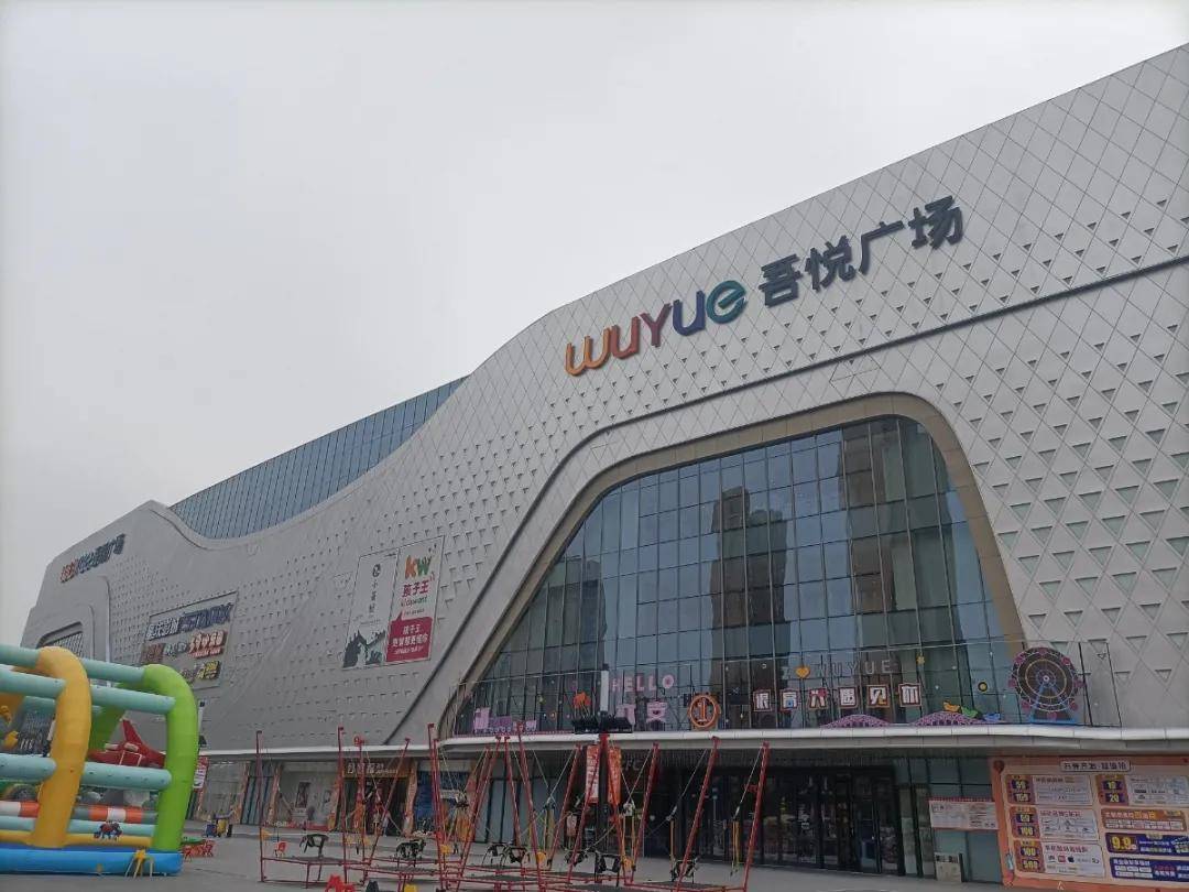 六安海心沙場(chǎng)最新動(dòng)態(tài)更新概況