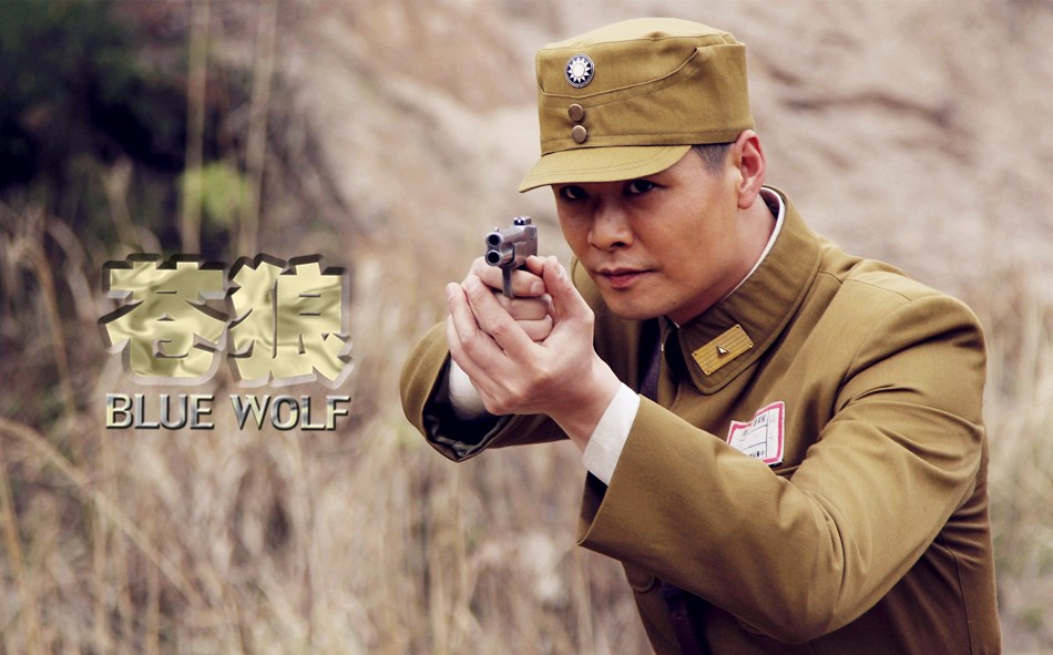 蒼狼電視劇全集觀看指南，完整劇情一網(wǎng)打盡