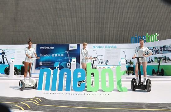 納恩博新品發(fā)布,納恩博新品發(fā)布，一場(chǎng)科技與創(chuàng)新的盛宴，引發(fā)行業(yè)熱議