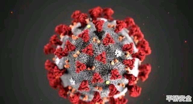 瘟疫病毒最新動態(tài)更新