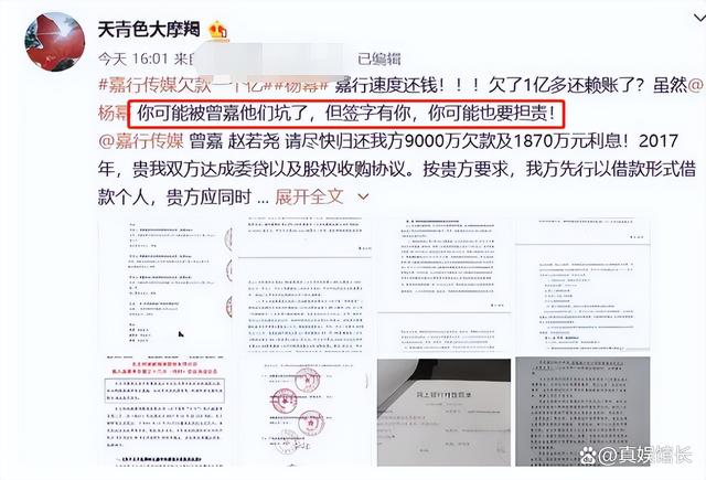 最新爆料引發(fā)觀點碰撞與個人立場闡述大戰(zhàn)