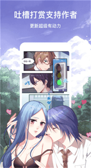 動(dòng)漫軟件推薦，小巷中的寶藏探索，特色小店的奇妙之旅