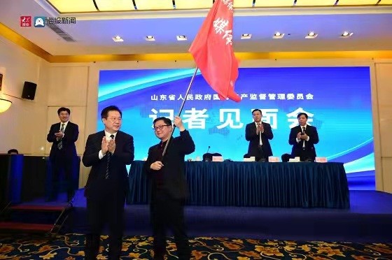 山東國企改革最新進(jìn)展與巷弄深處的獨(dú)特風(fēng)味