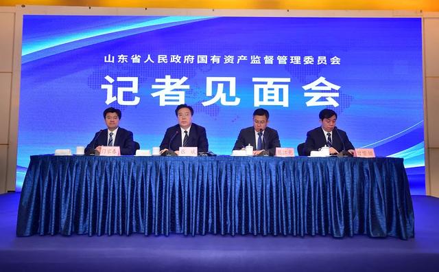 山東國企改革最新進(jìn)展與巷弄深處的獨(dú)特風(fēng)味