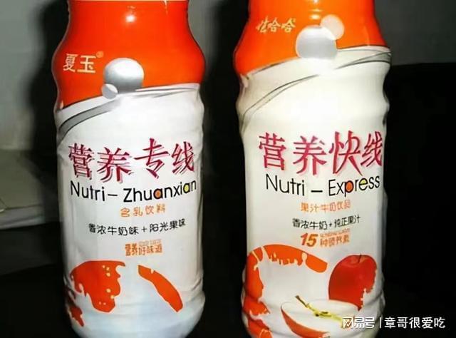 飲料上市之路，手續(xù)詳解與歷程概覽