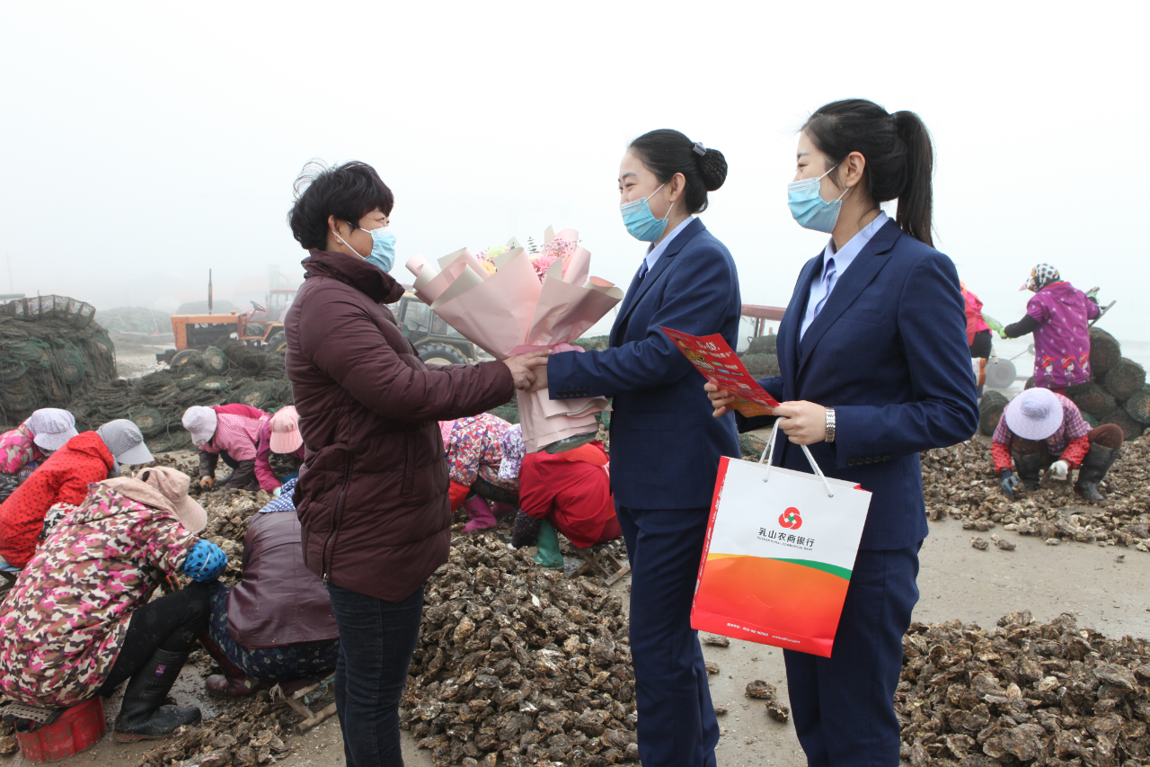 乳山互助理財最新資訊