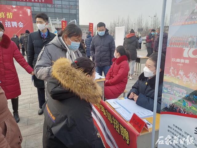 行唐最新職位招聘詳解與觀點論述