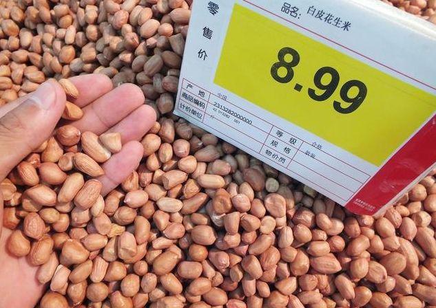 科技重塑農(nóng)業(yè)，中國花生市場的新紀(jì)元與價格行情分析