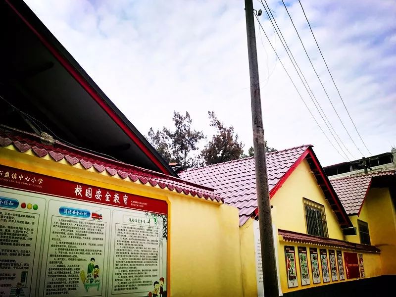 簡(jiǎn)陽(yáng)石盤鎮(zhèn)最新資訊全掌握，資訊獲取指南