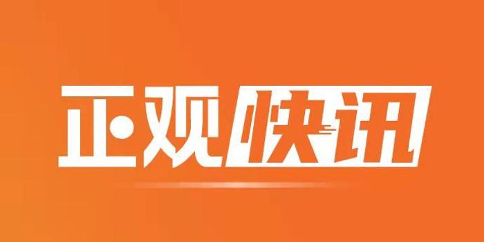 投哪網(wǎng)上市，金融科技領(lǐng)域的新里程碑