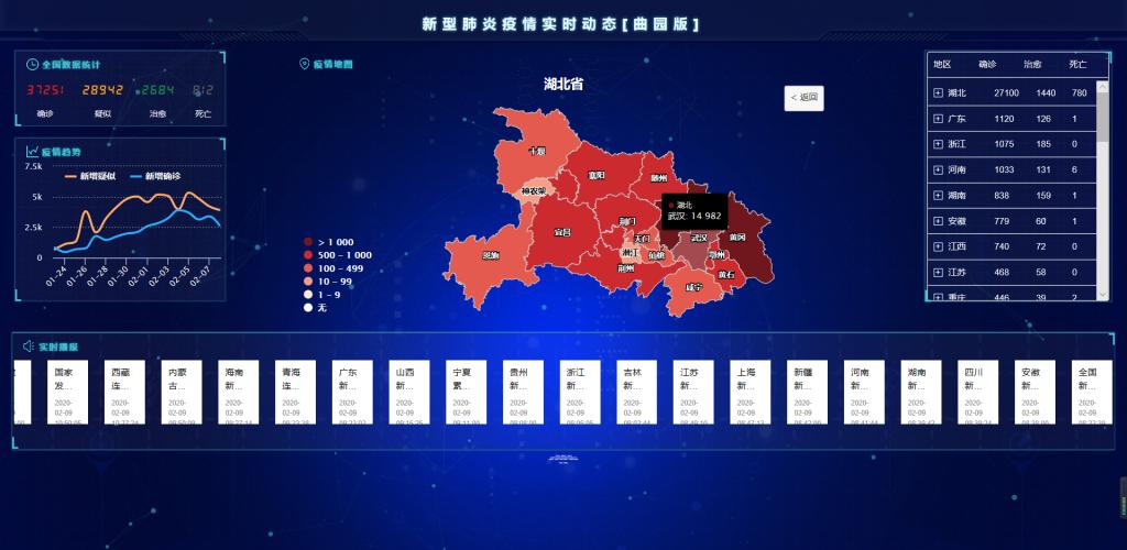 疫情下的獨特小巷奇遇，隱藏版特色小店的神秘面紗