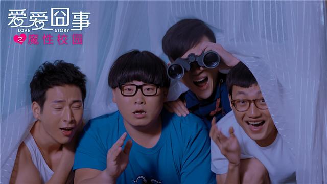 電影與情感的深度交織，愛愛電影的探索之旅