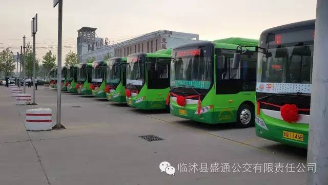 臨沭城區(qū)公交新線路，自信與成就感的旅程開啟