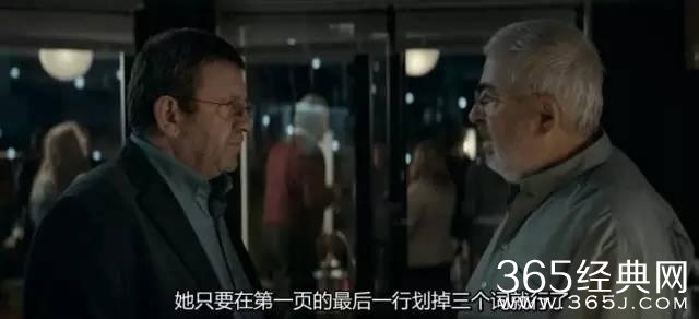 法國電影操我，勵志成長之旅，自信與成就感的魔法之旅