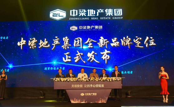 揭秘中梁地產(chǎn)上市真相與小巷特色小店的獨(dú)特魅力！