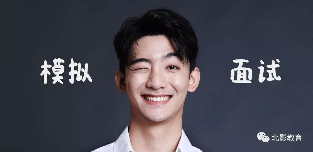 當演員的資格,當演員的資格，時代背景下的演藝之路