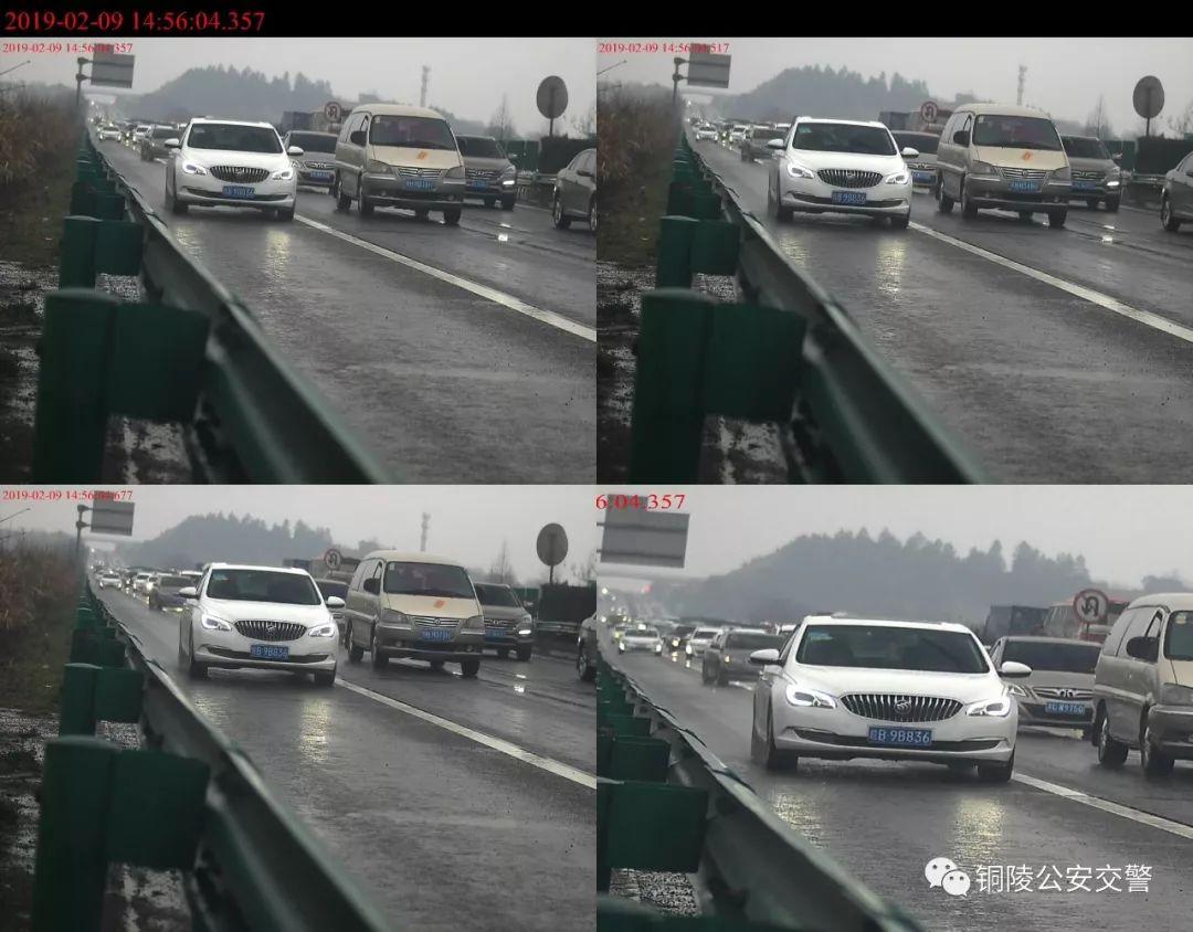 銅陵高速地產(chǎn)最新價(jià)格，時(shí)代印記與變遷的映照