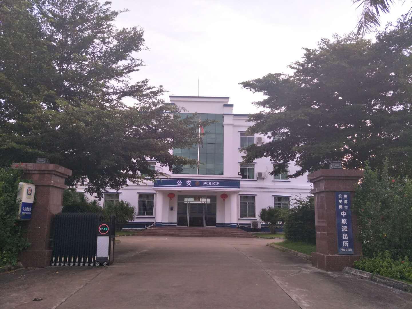 瓊海招聘信息更新，小城求職故事與溫情紐帶的交織