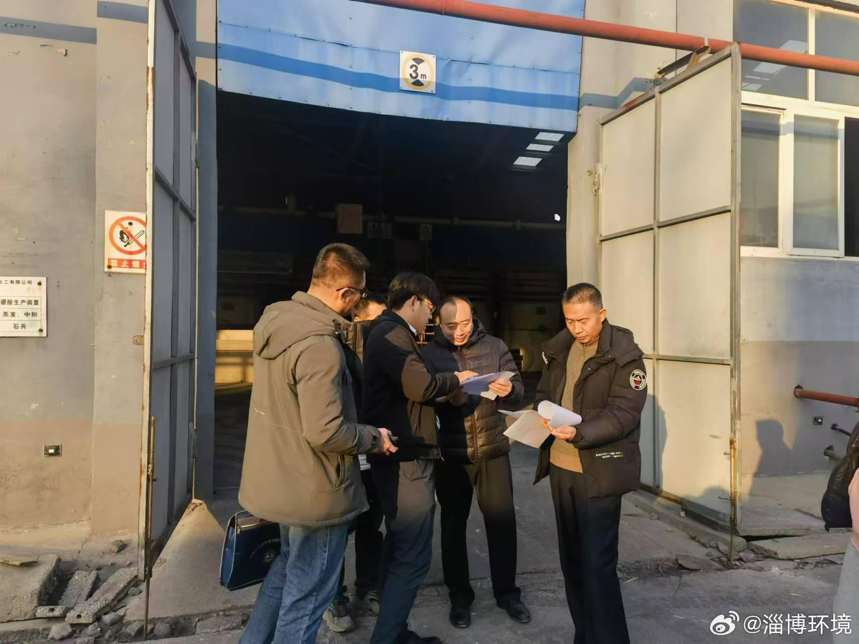 最新環(huán)保檢查動(dòng)態(tài)，強(qiáng)化監(jiān)管，攜手共建綠色家園