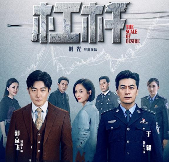 風(fēng)暴演員表,風(fēng)暴演員表——高科技產(chǎn)品重塑影視體驗(yàn)