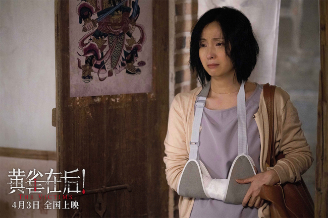 輝雨金姬貞最新影視作品,輝雨金姬貞最新影視作品，深度剖析與觀點闡述