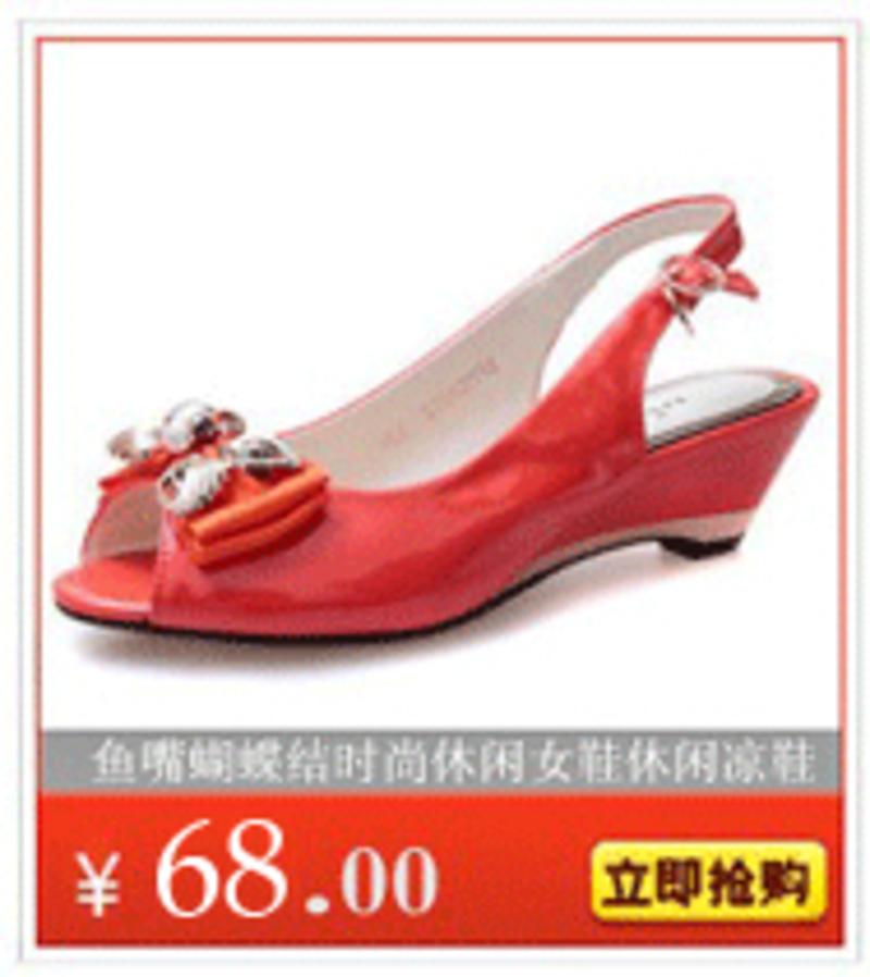 最新坡跟女鞋,最新坡跟女鞋，從腳下到心中的力量之旅