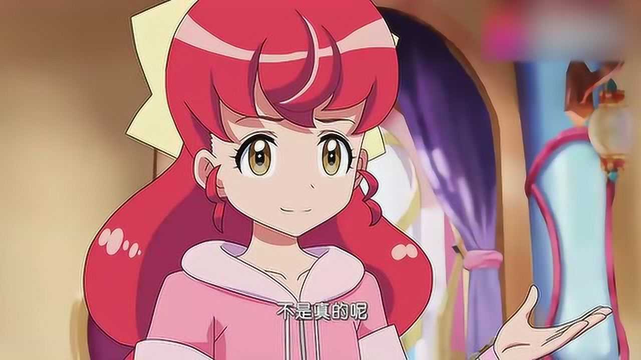 最新版巴拉巴拉小魔仙，全新魔法世界的奇幻探索