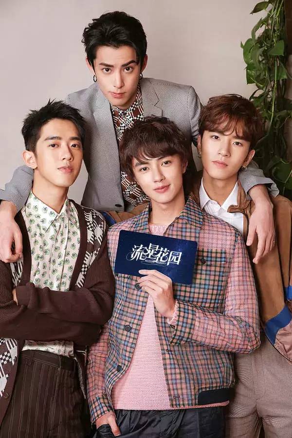 新流星花園電視劇免費(fèi),新流星花園電視劇免費(fèi)觀看，詳細(xì)步驟指南