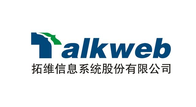 拓維信息重組動(dòng)態(tài)詳解，步驟指南與操作指引