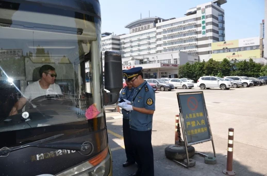 運管改革動態(tài)資訊，變革浪潮中的自信與成就感之源