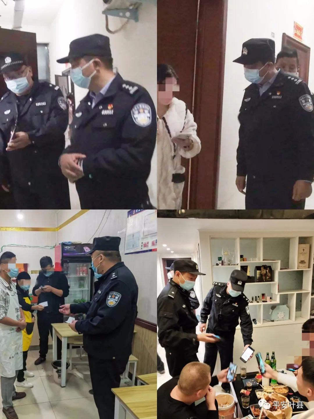 葉縣最新房源出租，優(yōu)質(zhì)生活即刻擁有！