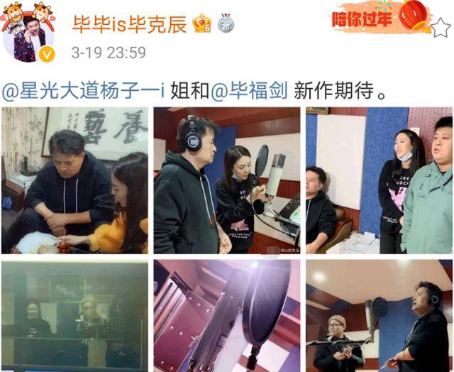 陸海濤新歌發(fā)布，大自然共舞之旅的奇妙旋律