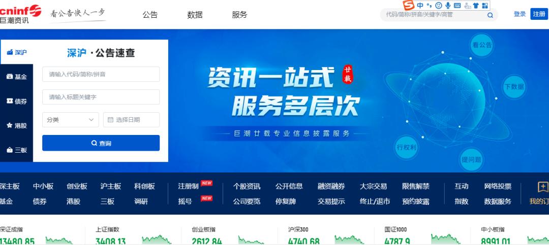 18小時最新網(wǎng)址匯總，探尋小巷美食的秘密天堂！