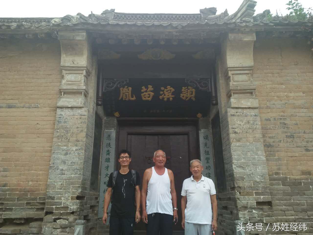 河南族譜大全最新版，科技與傳統(tǒng)文化的和諧融合