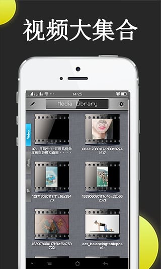 2017 Wibox最新版下載,2017年Wibox最新版下載，時(shí)代的產(chǎn)物與科技的印記